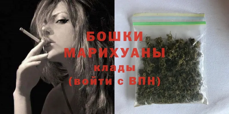 Виды наркоты Орлов ГАШИШ  МАРИХУАНА  A PVP  Меф мяу мяу  Cocaine 