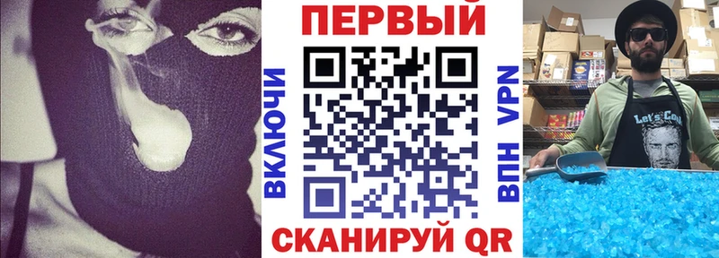 сколько стоит  Орлов  АМФЕТАМИН 98% 