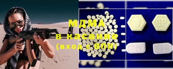 мефедрон Михайлов