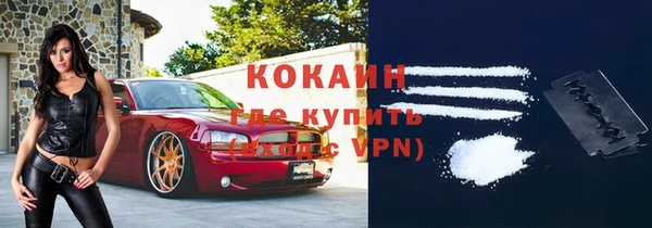 мефедрон Михайлов