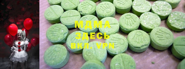 Альфа ПВП Михайловск
