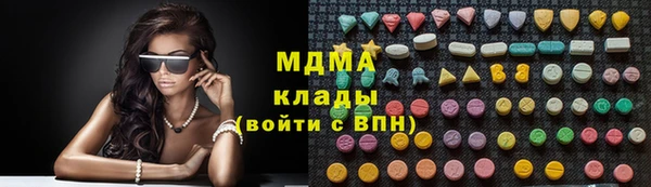 мефедрон Михайлов