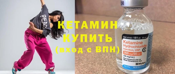 Альфа ПВП Михайловск