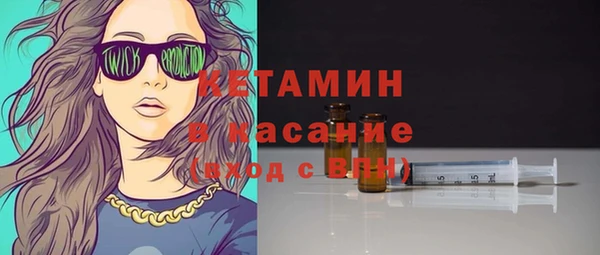 Альфа ПВП Михайловск