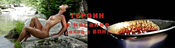 Альфа ПВП Михайловск