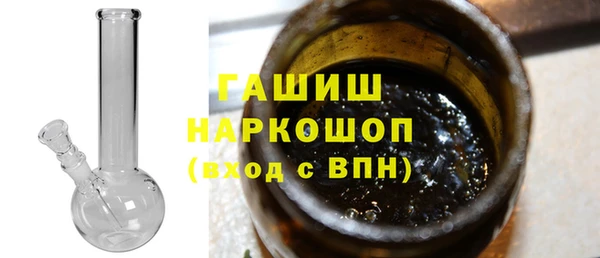 Альфа ПВП Михайловск