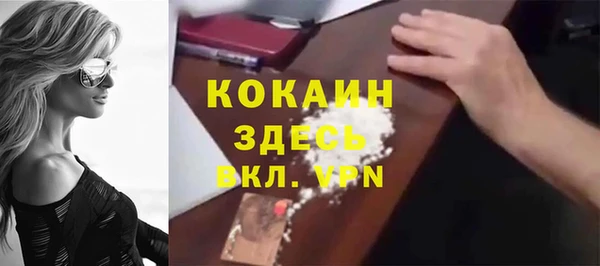 мет Приозерск