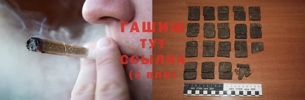 мефедрон Михайлов