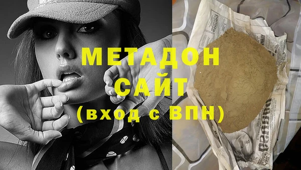 Альфа ПВП Михайловск