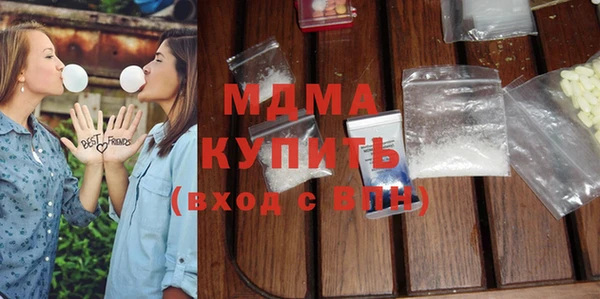 Альфа ПВП Михайловск