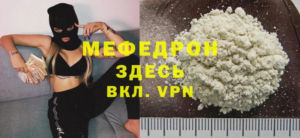 сатива Сясьстрой