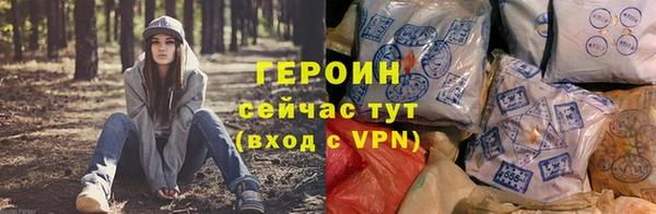 Альфа ПВП Михайловск