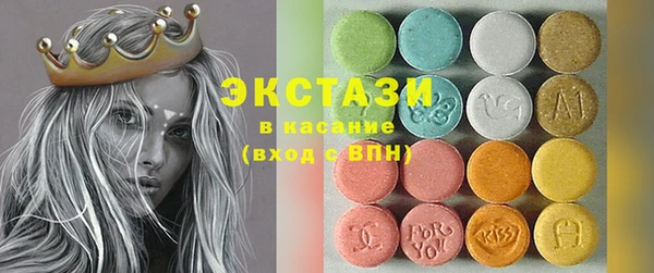 2c-b Наволоки