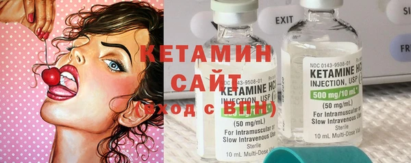 наркотики Медногорск