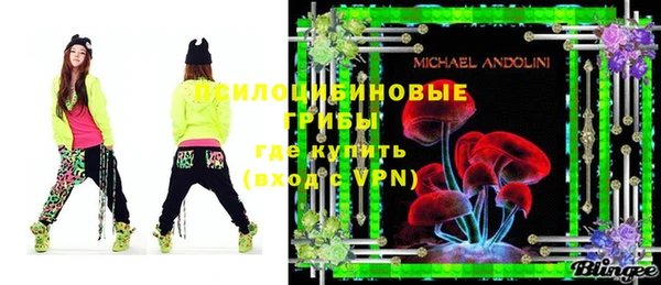 COCAINE Мегион