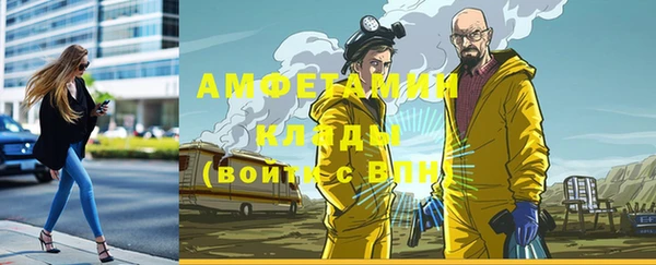 кокс Баксан