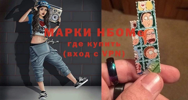 СК Балабаново