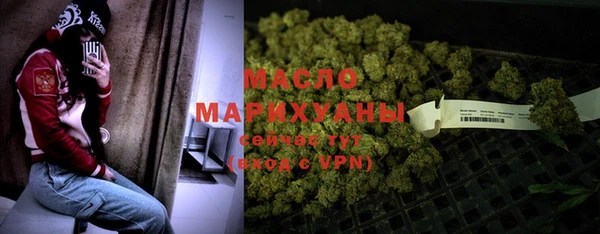 2c-b Наволоки