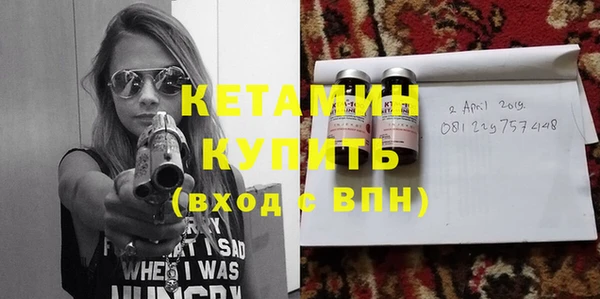 мефедрон Михайлов