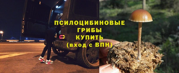 мефедрон Михайлов