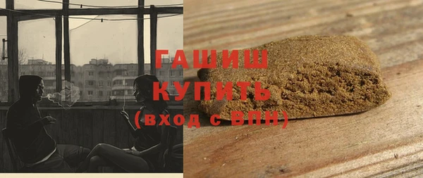 Альфа ПВП Михайловск