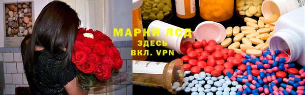 Альфа ПВП Михайловск