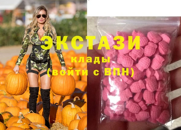 мефедрон Михайлов